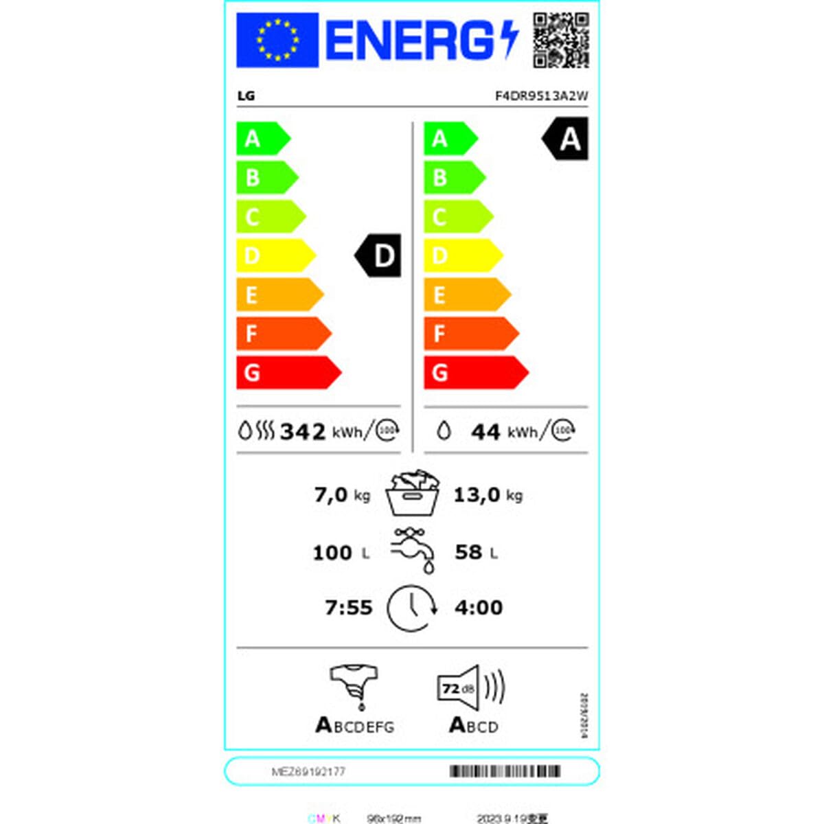 Lavadora Secadora LG F4DR9513A2W Clase D 13+7 Kg 1400 rpm Blanco