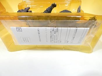 宇宙樹 Amazon.co.jp: GARAGE TOY Large Kaiju Series Ultra Q Giant
