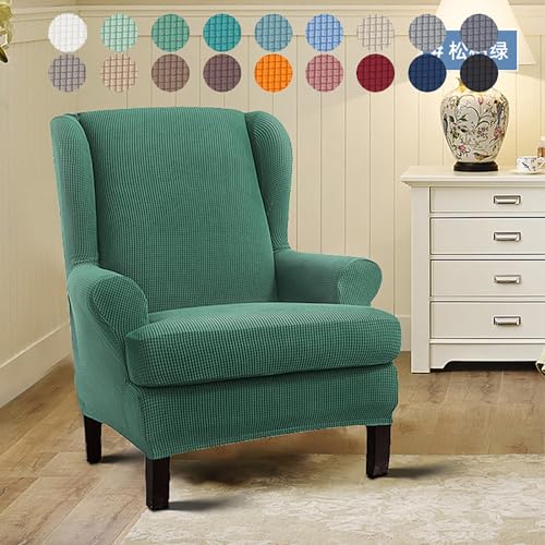 Funda elástica de sillón orejero verde ciprés con protector de piel premium 3