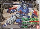 1/100 機動戦士ガンダムF91 ガンタンクR-44 色分け済みプラモデル