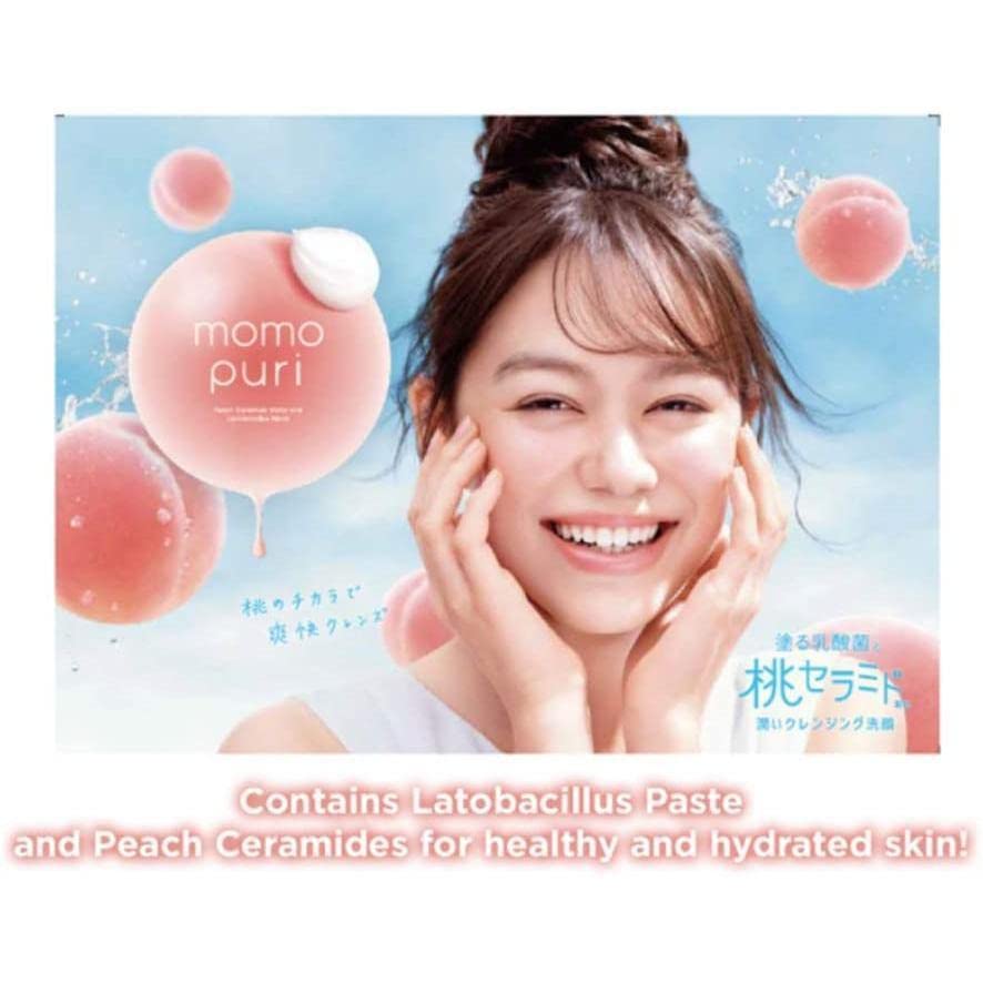 Miniatura 7 de BCL Momopuri - Limpiador hidratante para la cara, espuma nutritiva para aliviar la humedad con bacterias de ácido láctico (5.29 oz5 onzas)