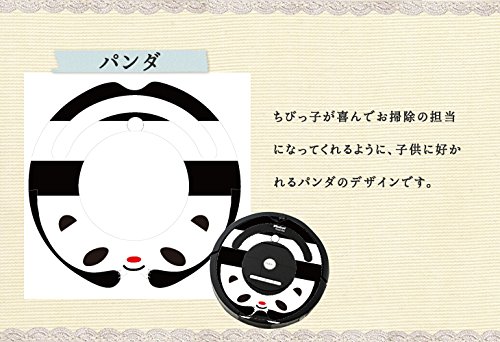 Amazon | ルンバ ステッカー デコルン 【パンダ】☆ラミネート加工で
