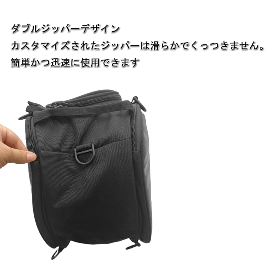 Amazon | HZLXNXQ For X-ADV 750 ため X ADV 750 トラベルバッグ