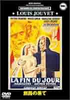 ステイゴールド　旅路の果てに DVD Amazon.com: ステイゴールド 旅路の果てに [DVD] : Movies & TV