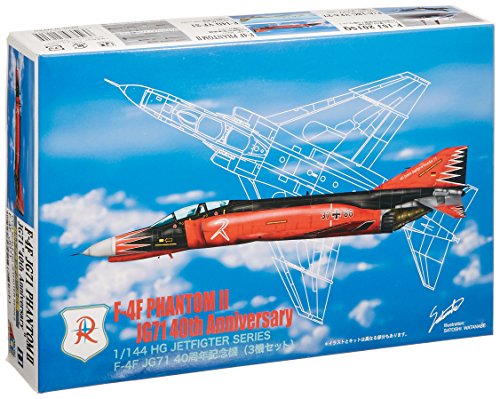 F4F JG71 40th anniversary (Plastic model) Micro Ace(Arii) 1/144 HG Jet Fighter|No.11