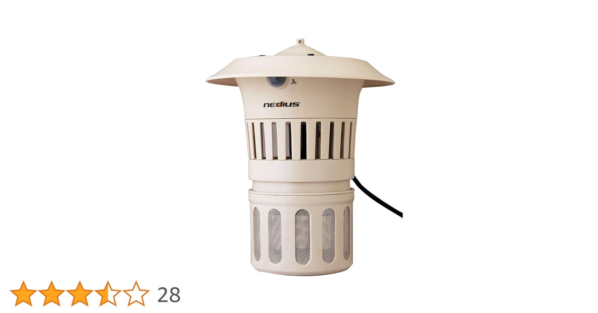 スイデン 吸引式捕虫器 NMT-15B1LG（吊下げ型） 000000005817_k5q7DqU.jpg