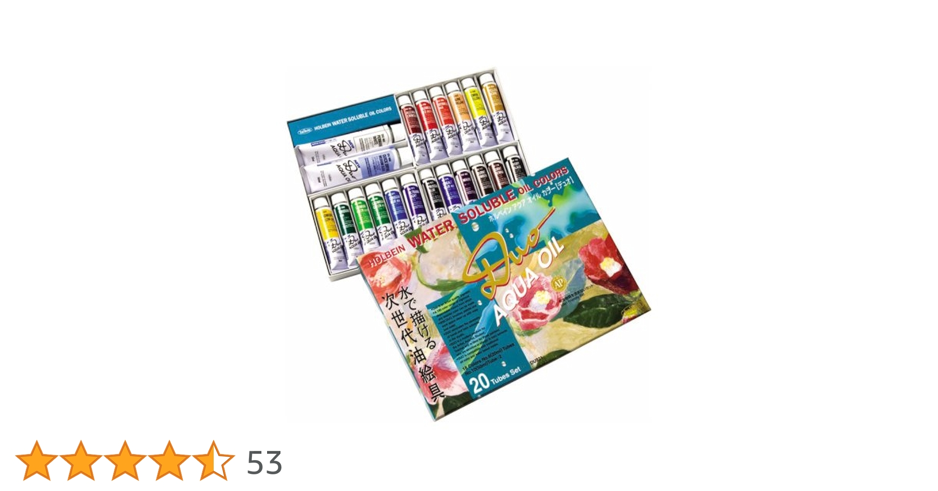 ホルベイン 油絵具 アクアオイルカラー DUO エメラルドグリーンノーバ DU041 20ml(6号) g6bh9ry 楽天市場】絵の具セット 油絵具ホルベイン アクアオイルカラー