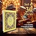 30 Parts Set Of Holy Quran Arabic Text Bold Font 9 line Complete Quran Juz 30 Quran