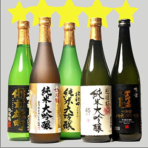 Amazon.co.jp: 日本酒 のみくらべセット 銘酒五つ星 純米大吟醸 大吟醸