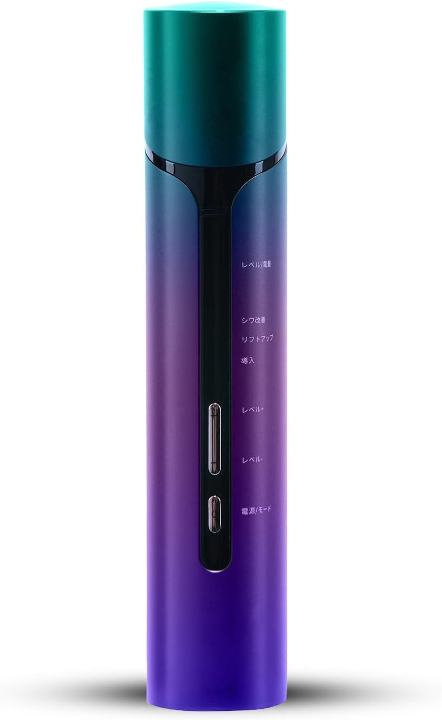 sumiren 美顔器 EMS美顔器 EMS 多機能美顔器 高周波美顔器 RF温熱 sumiren 美顔器 EMS美顔器 EMS 多機能美顔器 高周波美顔器 RF温熱