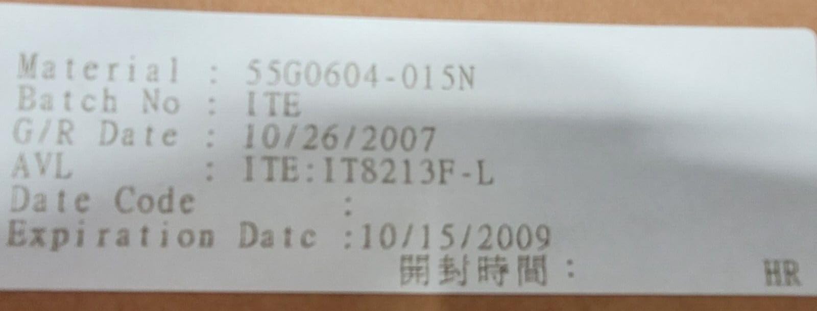 (1 PC) IT8213F/AX-L ITE