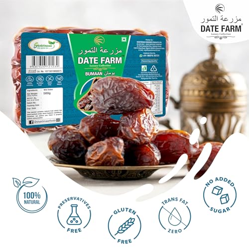 Image of Date Farm Luxury Emirati Bumaan Dates, 100% Natural, Arabian Dates, Khajur, Boosts Immunity, No Added Sugar, Gluten-Free, 500g