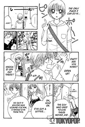 Girl Got Game, Vol. 9      Paperback – May 10, 2005