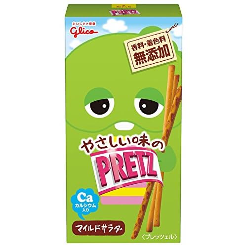 グリコ プリッツ＜マイルドサラダ＞