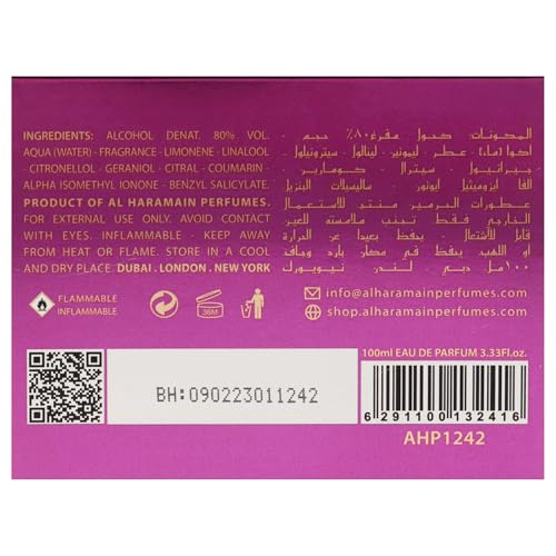 Image of Al Haramain Destino French Collection EDP 100ml - Unisex Sweet Gourmand with Orange Blossom, Raspberry & Marshmallow | Warm Long-Lasting Scent