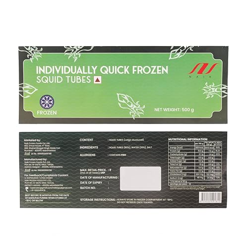 Image of Naik Squid Tubes /Calamari tubes| 500 g | Frozen