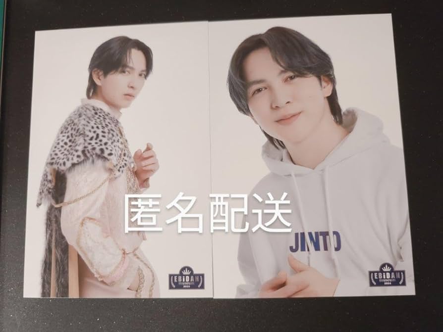 吉田仁人 ポストカード EBiDAN museum ランダム M!LK 吉田仁人 ポストカードの通販 by