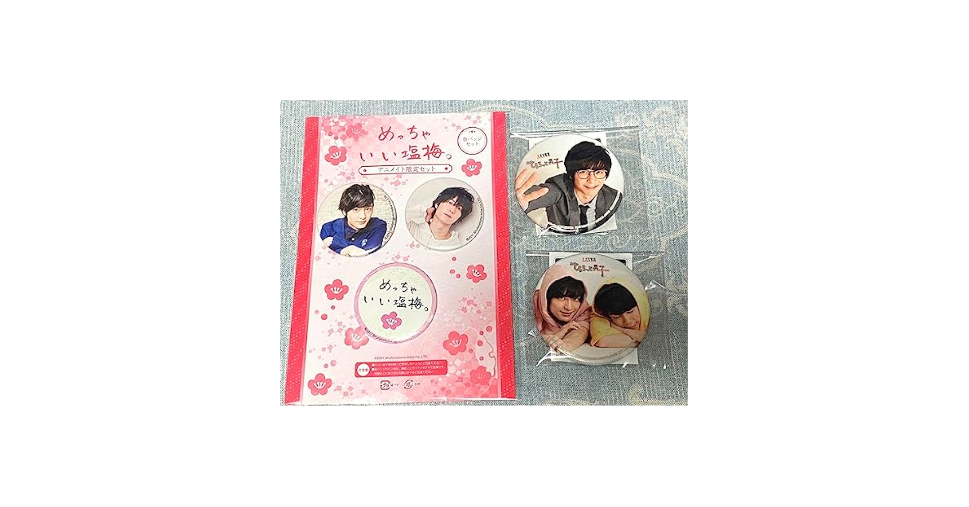 梅原裕一郎　ブロマイド　ポストカード　缶バッジ　ひょろっと男子 梅原裕一郎 ブロマイド ポストカード 缶バッジ ひょろっと男子