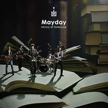 MAYDAY 五月天 メイデイ アルバム CD 3点セット （バラ売り可） Mayday (五月天) (メイデイ)｜HMV&BOOKS online