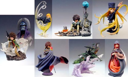 バラ売りOK 超像伝説 さよなら銀河鉄道999 アンドロメダ終着駅　フィギュア Amazon | 超像伝説 さよなら銀河鉄道999 アンドロメダ終着駅