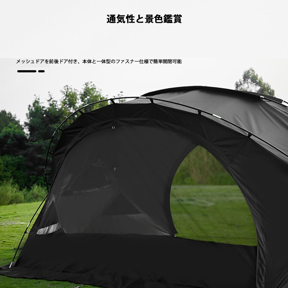 Amazon | DOGBOO 大型シェルター テントドームテント ドーム型テント