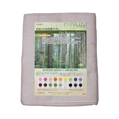 【新着商品】フローラ 抗菌カラータオル220匁 (12枚入) グレー Amazon.co.jp: フローラ 抗菌カラータオル 220匁 12枚入 No.14 グレー