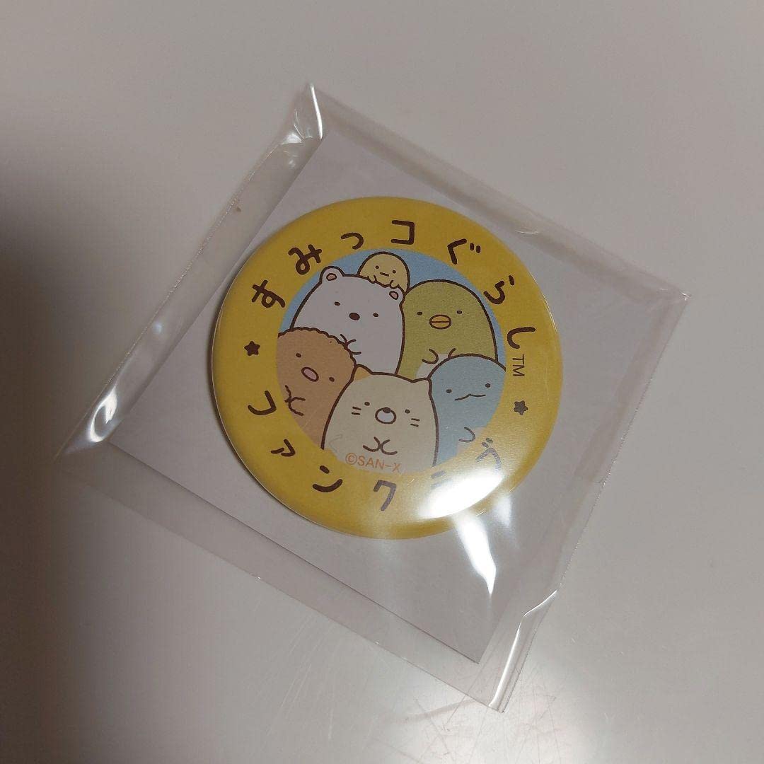 Amazon.co.jp: すみっこ ぐらし ファンクラブ 金のたぴおか 4年