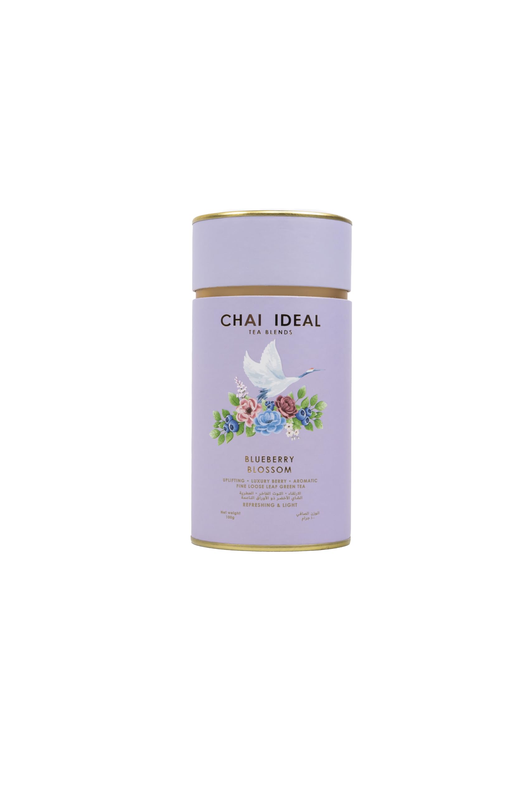 Blueberry Blossom Green Tea - Fine Loose Leaf. Uplifiting | Luxury Berry Tea | Aromatic| Made with Green Tea, Mango, Mint Leaves|Sustained Energy | Soothes Bloating | Anti- Inflammatory