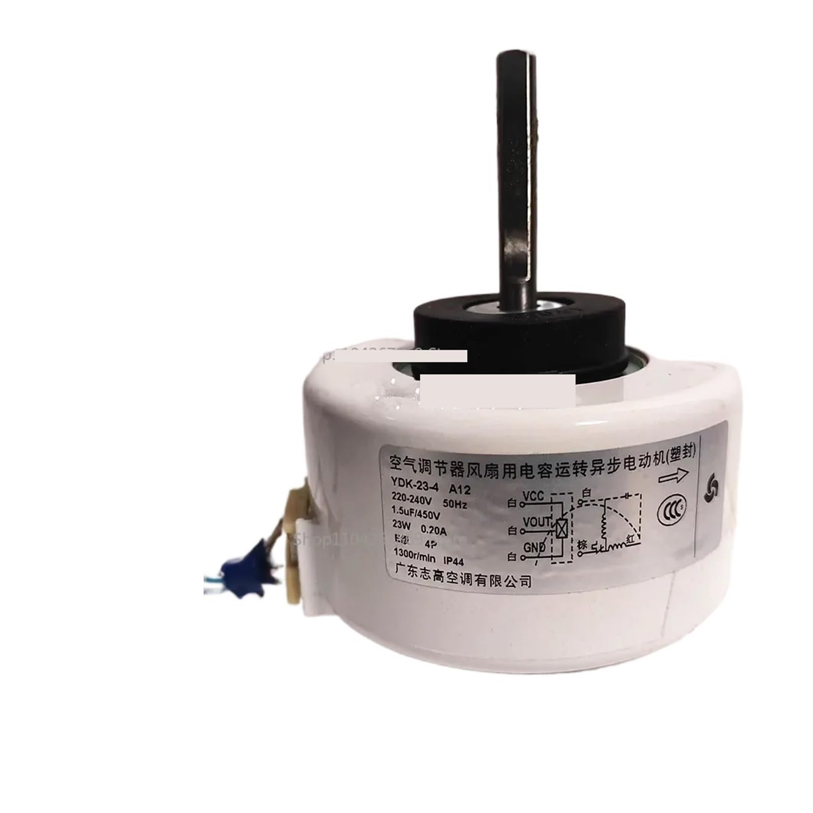Moteur Chigo YDK-23-4 A12 pour réparer une ventilation de climatiseur