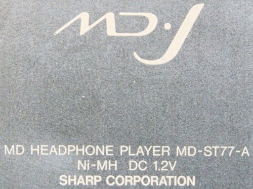 Amazon.co.jp: Sharp MD-ST77-A Blue Portable MD Player with MDLP
