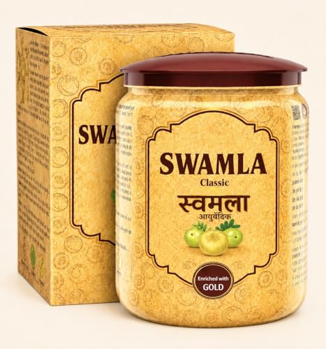 Swamla Classic 1 Kg | Ayurvedic Amla Health Supplement | Rich in Vitamin C | Immunity & Digestive Support | Traditional Herbal Tonic | Family Pack
