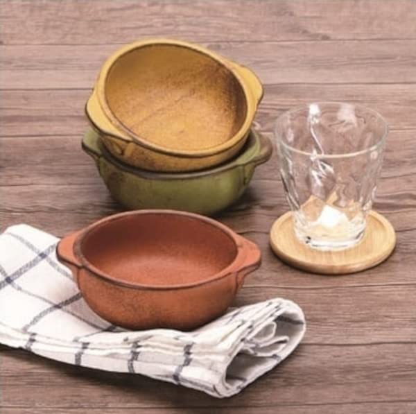 Bakeware Round Gratin (Small) Mustard G-772