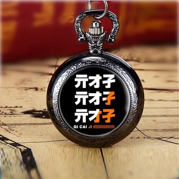 置時計＆懐中時計＆ルーペ 81f1wbAsbiL._AC_AC_SY350_QL30_.jpg