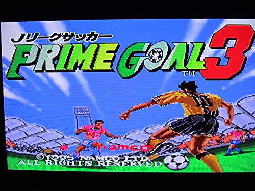 Jリーグサッカー プライムゴール3の関連画像2