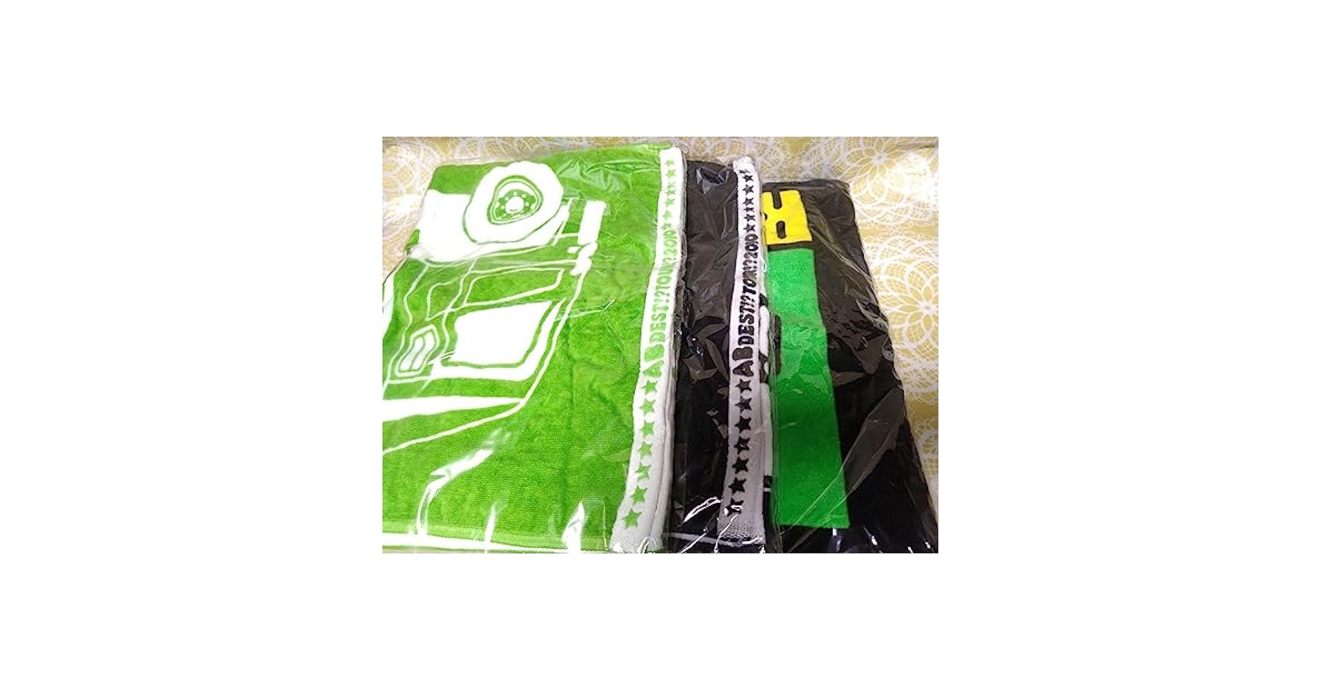Amazon.co.jp: GReeeeN オフィシャル会員グッズ 大判タオル 3枚