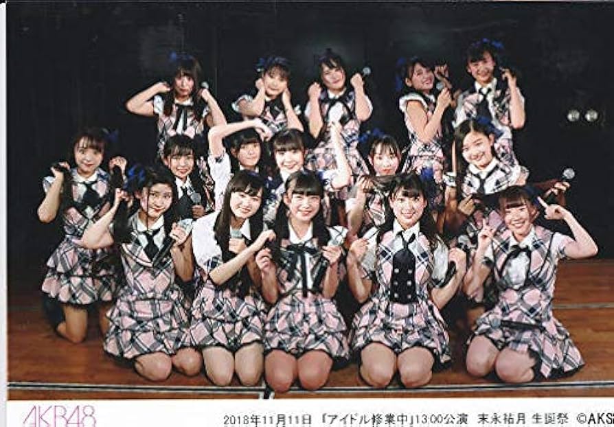 AKB48 BLT2008年3月誕生月メンバー表紙生写真 AKB48公式サイト | ニュース