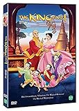 dvd region 1 in deutschland  The King and I, Region Free DVD (1999, Region 1,2,3,4,5,6 Compatible)