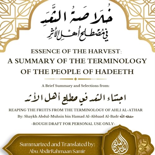 Fundamentals of Hadeeth Terminology Podcast Por Al-Kuttaab As-Salafy arte de portada