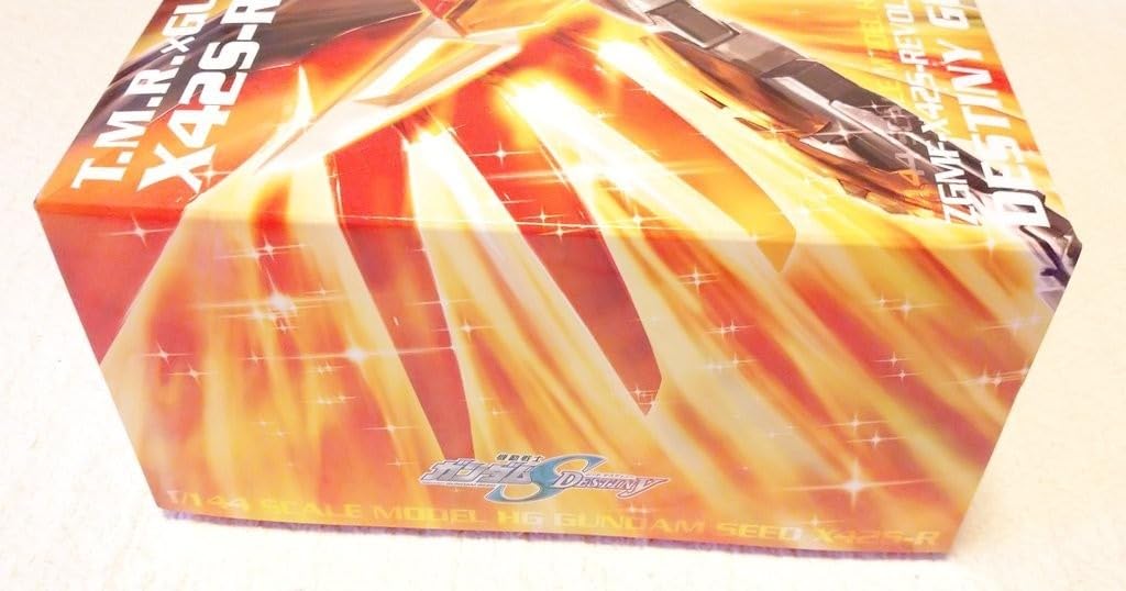 Amazon.co.jp: SEED DESTINY デスティニー 30th T.M.Revolution 西川