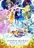 Skinhub 12' x 17' Sword Art Online: Alicization - War of Underworld SAO Anime Poster