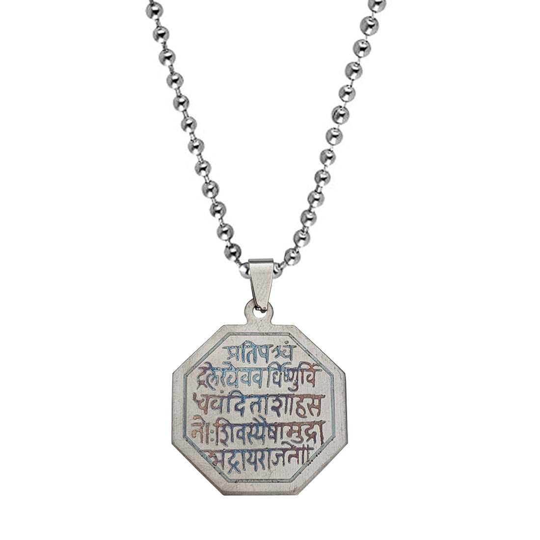 Sullery Chhatrapati Shivaji Maharaj Rajmudra Locket with Chain Silver Stainless Steel Religious Spiritual Jewellery Pendant Necklace Chain for Men and Boys (B0BQRPGB97) Amazon Price History, Amazon Price Tracker
