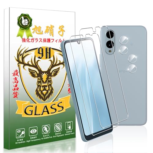 YWXTW Ή Arrows We2 F-52E pKXtBy2ttB + 2YیtB + KChgtzΉ Arrows We2 KX + YیtB ttB dx9H 0.26mm 3DEhG