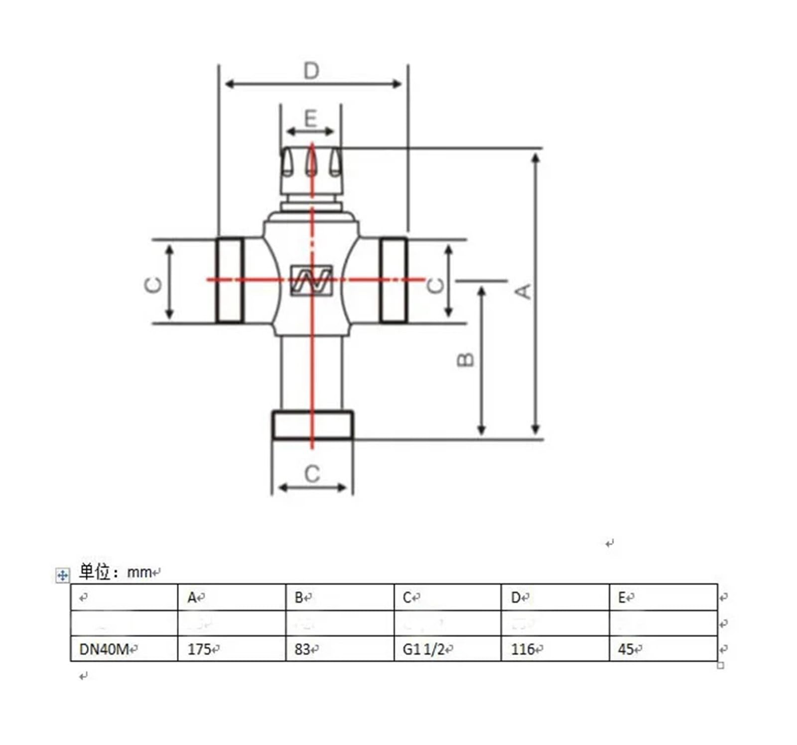 1 Uds G1 1/2 "(DN40) válvula termostática de mezcla de agua de latón, válvula termostática solar