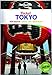 Lonely Planet Pocket Tokyo (Travel Guide)