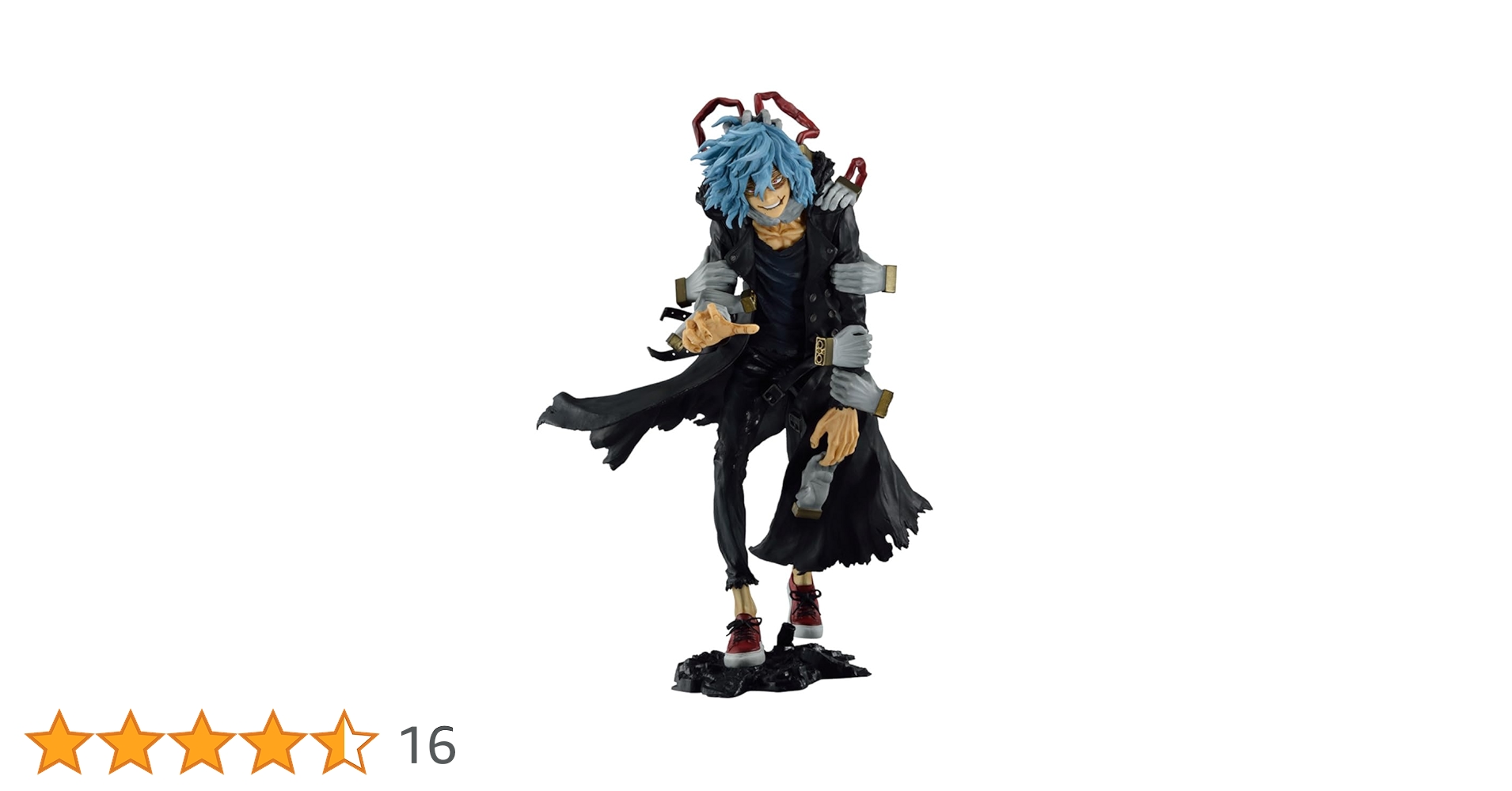 Amazon.co.jp: 一番くじ 僕のヴィランアカデミア A賞 死柄木弔 Amazon.co.jp: 一番くじ 僕のヴィランアカデミア A賞 死柄木弔