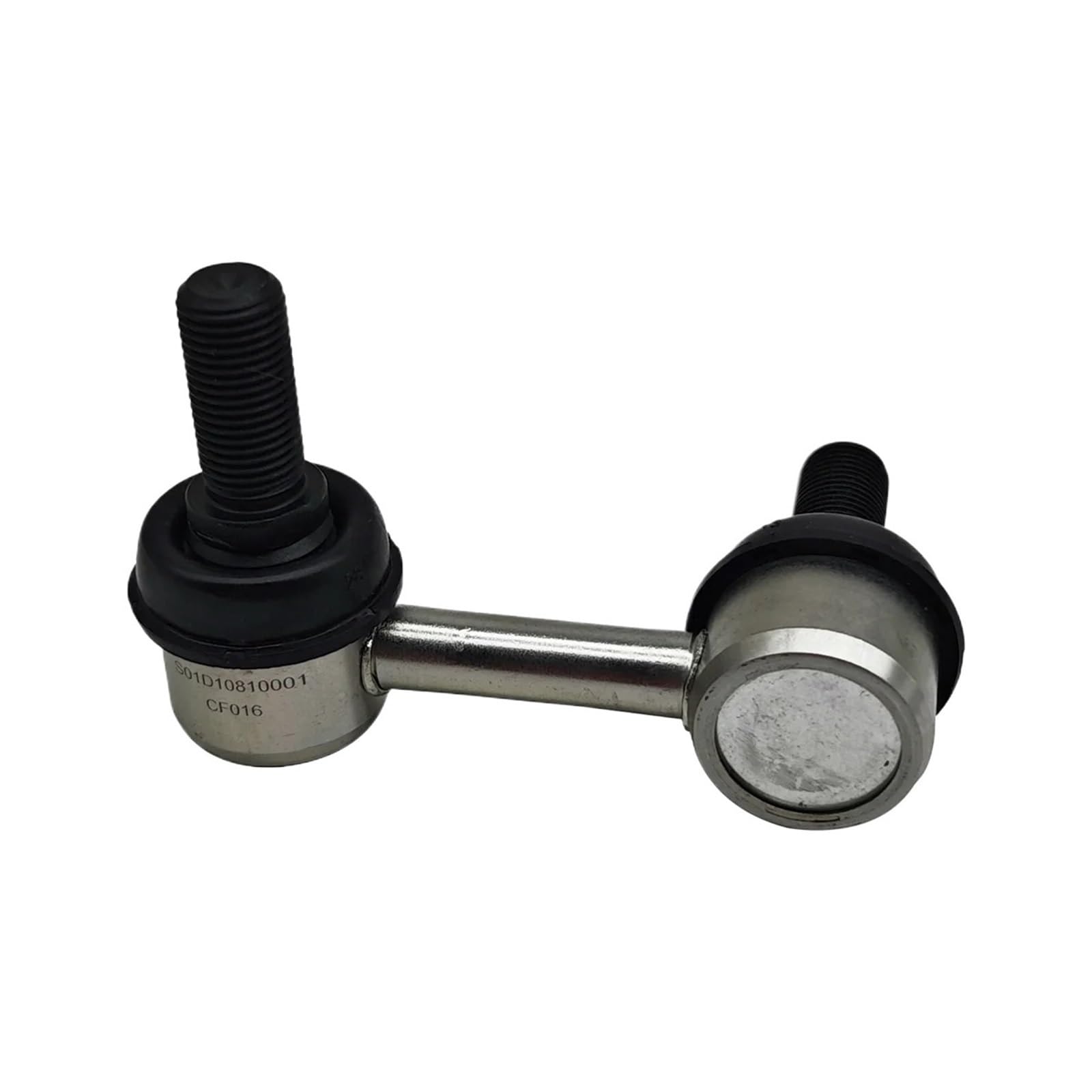 Rotule stabilisatrice Segway SX10E pour sorties tout-terrain