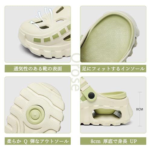 Oroseメンズサンダル 2WAY 室内外両用