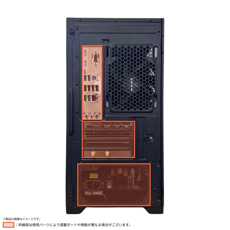 Amazon.co.jp: 【MDL.make】ゲーミングPC Ryzen7 5700X × RTX 5060