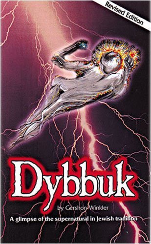 Dybbuk by Gershon Winkler (1982-09-01)