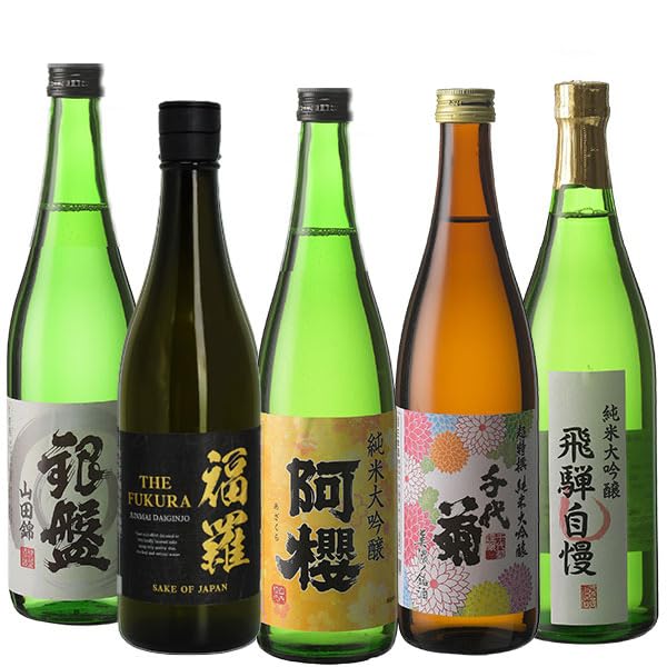 Amazon.co.jp: 5酒蔵の純米大吟醸 飲み比べ720ml 5本組セット[原酒1本